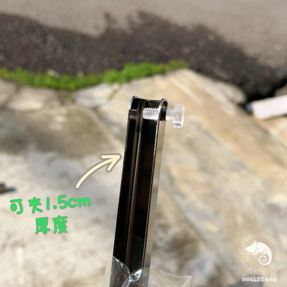 蛋叔叔-ISTA-霧黑金屬不鏽鋼吊架/伊士達/燈架/吊燈/吊具/吊燈架/支架/腳架/水草燈/加熱燈/小深桶/大深桶-細節圖5