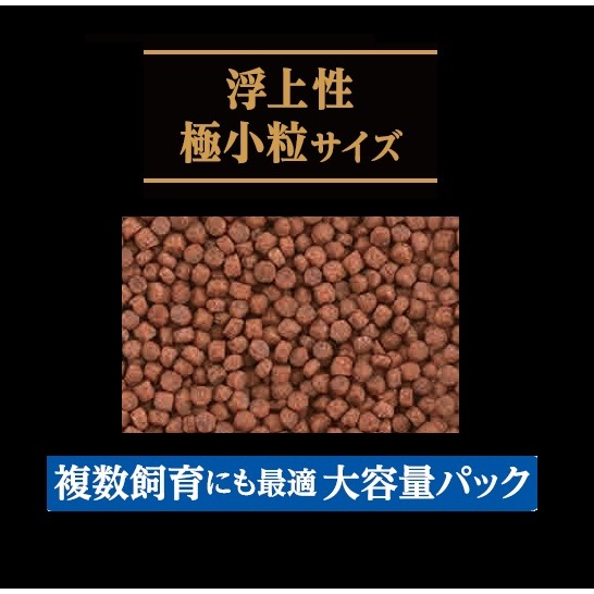 蛋叔叔-GEX-善玉菌鬥魚飼料/鬥魚飼料/雙半月/孔雀魚/魚飼料/小魚飼料/燈科魚飼料/神仙魚飼料/短雕-細節圖2