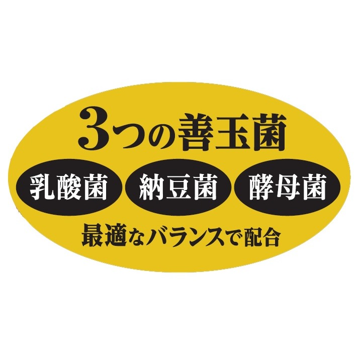 蛋叔叔-GEX-善玉菌鬥魚飼料/鬥魚飼料/雙半月/孔雀魚/魚飼料/小魚飼料/燈科魚飼料/神仙魚飼料/短雕-細節圖3