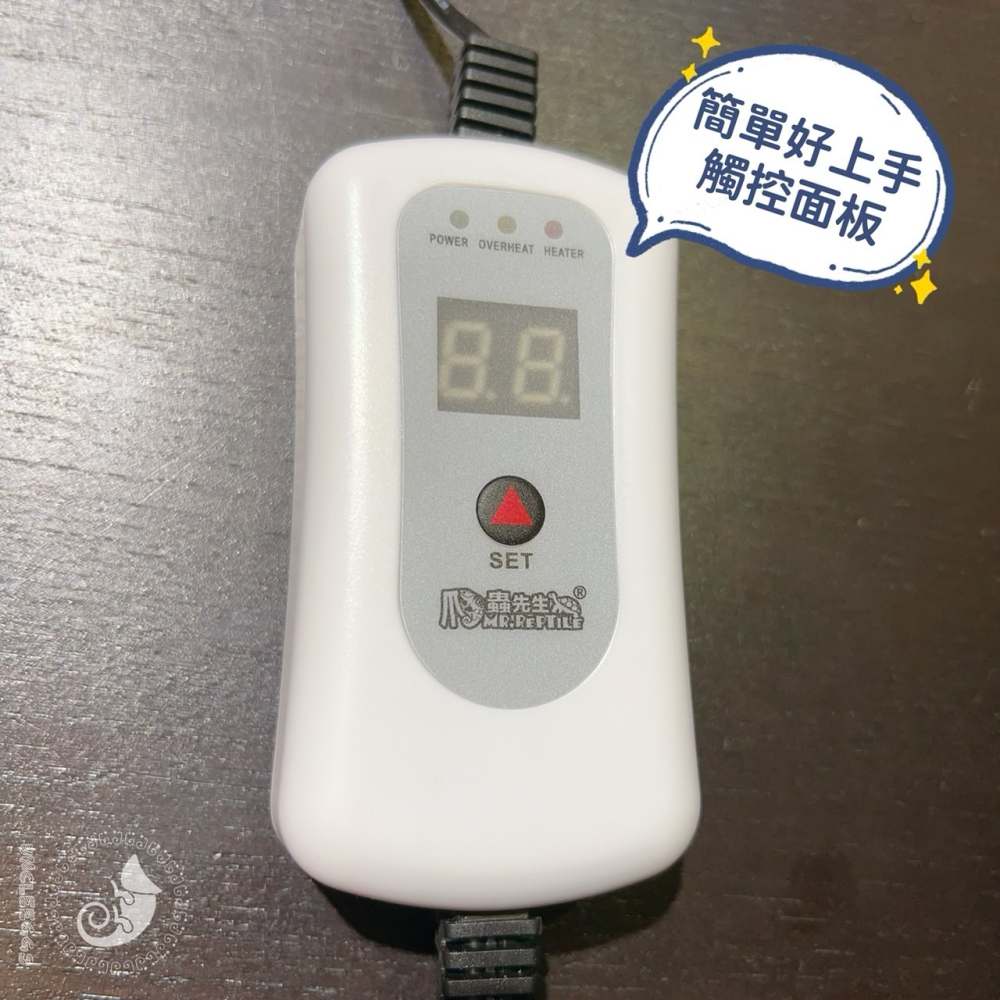 蛋叔叔-爬蟲先生-智能兩棲爬蟲單顯控溫器/1000w/爬蟲寵物專用/調溫器/恆溫器/陸龜/鬆獅蜥/巨蜥-細節圖6