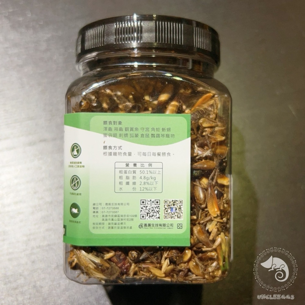蛋叔叔-維益特-嚴選乾燥蟋蟀50g/蟲乾/蟋蟀/蟲粉/爬蟲零食/鸚鵡零食/蜜袋鼯/乾燥蟲/刺蝟飼料/高蛋白/澤龜飼料-細節圖2
