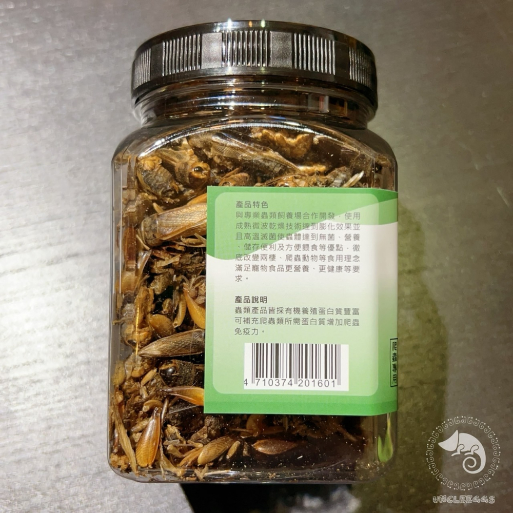 蛋叔叔-維益特-嚴選乾燥蟋蟀50g/蟲乾/蟋蟀/蟲粉/爬蟲零食/鸚鵡零食/蜜袋鼯/乾燥蟲/刺蝟飼料/高蛋白/澤龜飼料-細節圖3