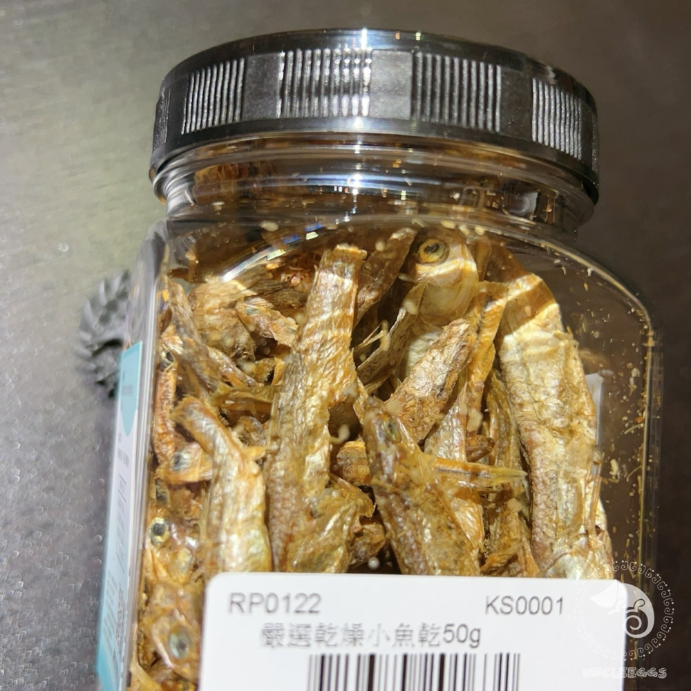 蛋叔叔-維益特-嚴選乾燥小魚乾50g/龍魚飼料/乾蝦/高蛋白/補鈣/澤龜飼料/水龜飼料/烏龜飼料/鑽紋龜/寵物零食/龍魚-細節圖6