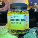 蛋叔叔-維益特-爬蟲大補帖/麵包蟲/大麥蟲/黑水虻/蟋蟀/小魚乾/南極蝦/蚱蜢/高蛋白/補鈣/蟲粉/爬蟲零食/龍魚飼料-規格圖6