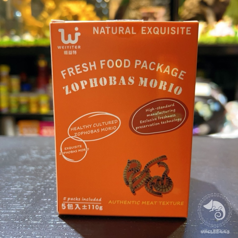 蛋叔叔-維益特-大麥蟲鮮食包/高蛋白/乾燥蟲/肉食/刺蝟飼料/蜜袋鼯飼料/鼠飼料/鸚鵡飼料/大型魚飼料/澤龜飼料-細節圖4