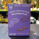 蛋叔叔-維益特-蚱蜢鮮食包/高蛋白/守宮飼料/乾燥蟲/鸚鵡飼料/肉食/刺蝟飼料/蜜袋鼯飼料/鼠飼料/大型魚飼料/澤龜飼料-規格圖7
