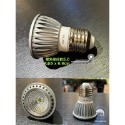 NM-LED-5.0-UVB燈泡5w