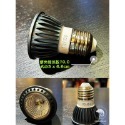 NM-LED-10.0-UVB燈泡5w