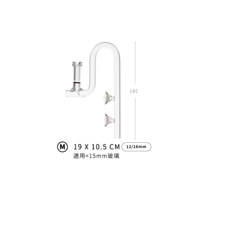 蛋叔叔-ISTA-玻璃除油膜出水口/除油膜/外置過濾器/圓桶/配管/彎管/進出水管/水草缸-細節圖3