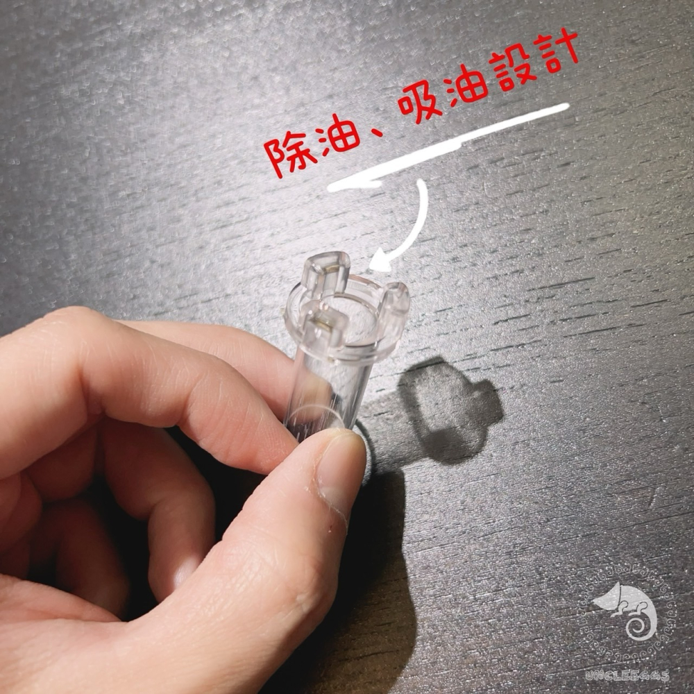 蛋叔叔-ISTA-玻璃除油膜出水口/除油膜/外置過濾器/圓桶/配管/彎管/進出水管/水草缸-細節圖7