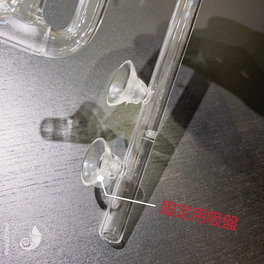 蛋叔叔-ISTA-玻璃除油膜出水口/除油膜/外置過濾器/圓桶/配管/彎管/進出水管/水草缸-細節圖8