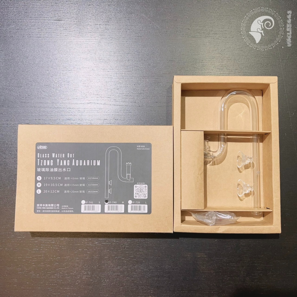 蛋叔叔-ISTA-玻璃除油膜出水口/除油膜/外置過濾器/圓桶/配管/彎管/進出水管/水草缸-細節圖11