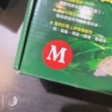 蛋叔叔-爬蟲先生-過濾式烏龜島/曬台/浮台/烏龜島/巴西龜/台灣龜/地圖龜/假鱷/麝香龜/巴西火龍/蠑螈/箱龜/鑽紋龜-規格圖9