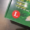 蛋叔叔-爬蟲先生-過濾式烏龜島/曬台/浮台/烏龜島/巴西龜/台灣龜/地圖龜/假鱷/麝香龜/巴西火龍/蠑螈/箱龜/鑽紋龜-規格圖9