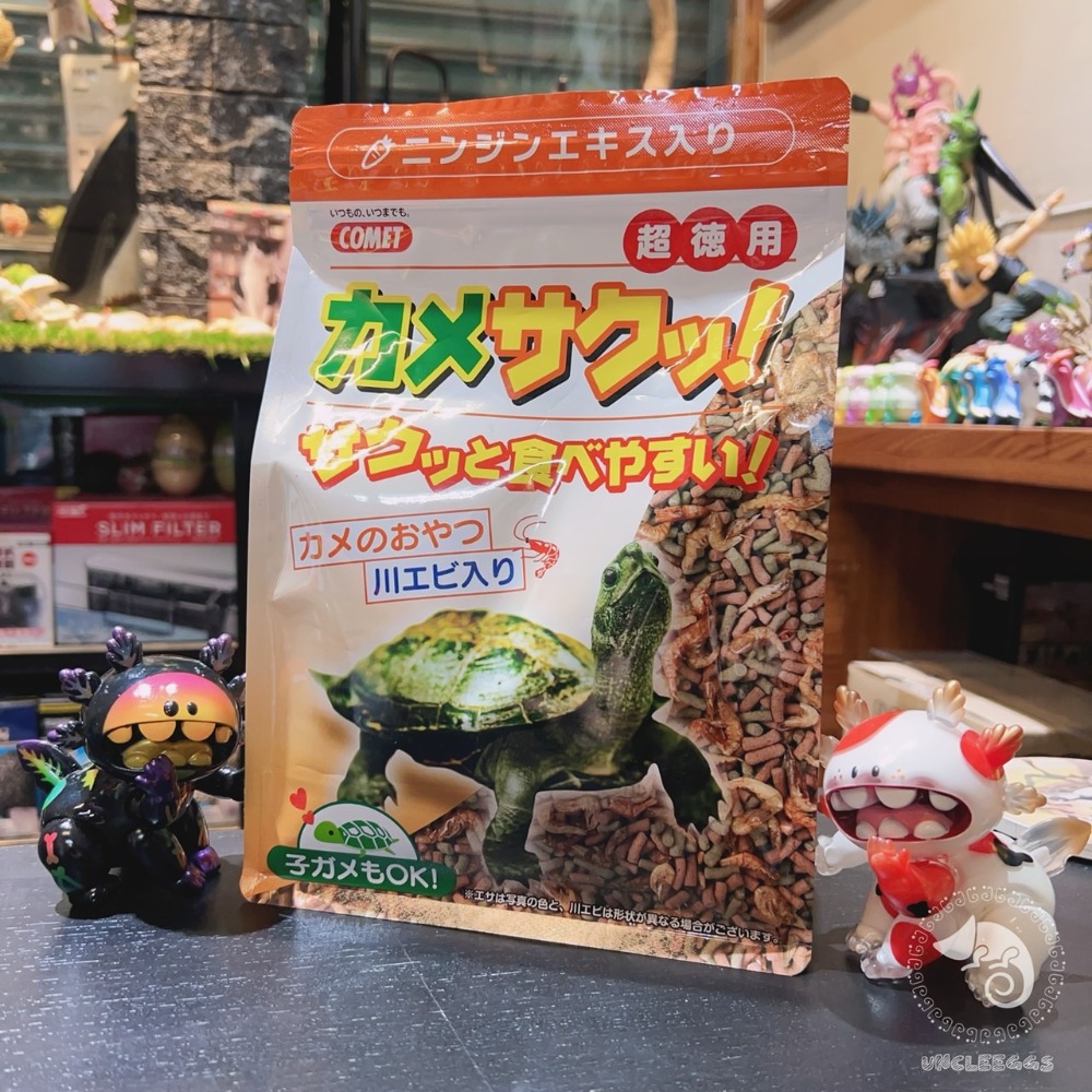 蛋叔叔-COMET-可美多-烏龜脆脆新食感(大包裝)/水龜飼料/澤龜飼料/綜合飼料/乾蝦/鮮蝦飼料/鑽紋龜/地圖龜/蠑螈-規格圖9