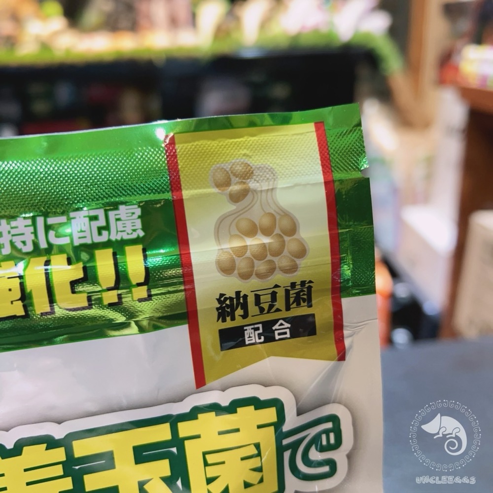 蛋叔叔-COMET-可美多-烏龜納豆菌飼料(大包裝)水龜飼料/巴西龜/長尾龜/台灣龜/烏龜飼料/澤龜飼料/幼龜飼料-細節圖3