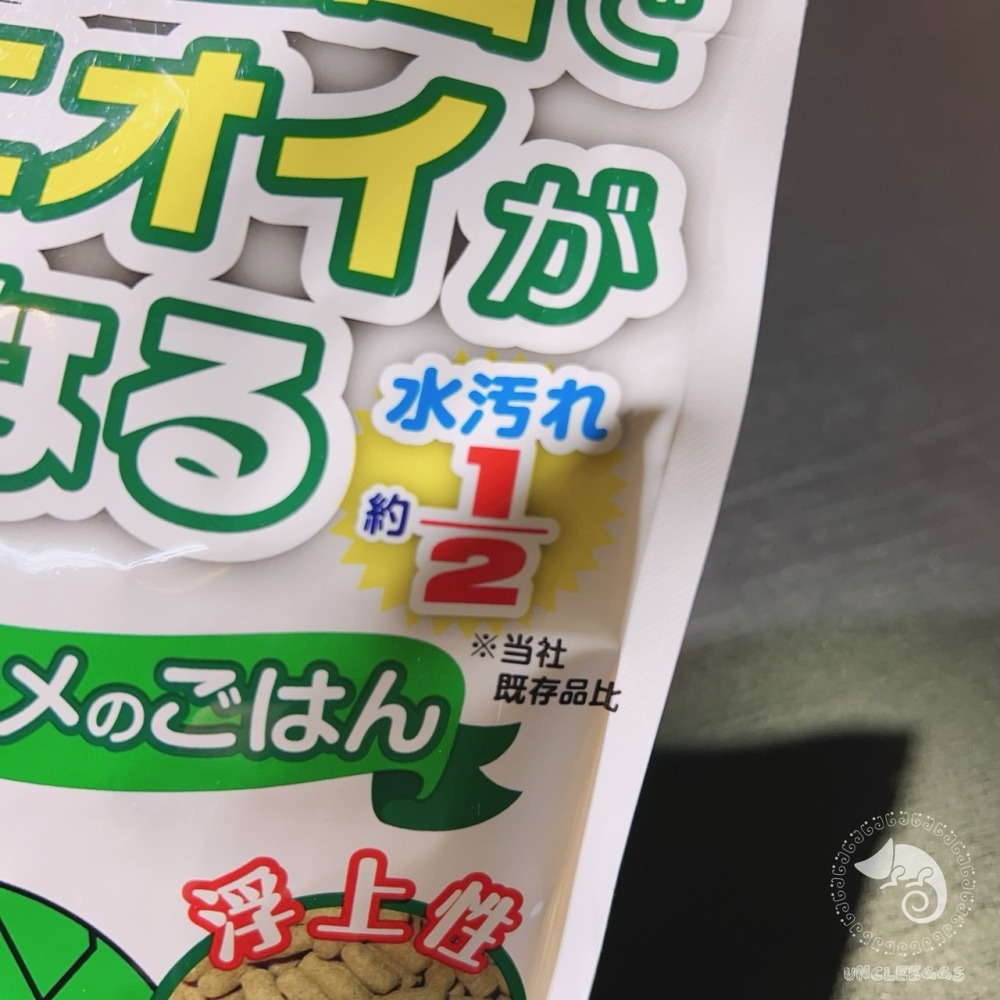 蛋叔叔-COMET-可美多-烏龜納豆菌飼料(大包裝)水龜飼料/巴西龜/長尾龜/台灣龜/烏龜飼料/澤龜飼料/幼龜飼料-細節圖7