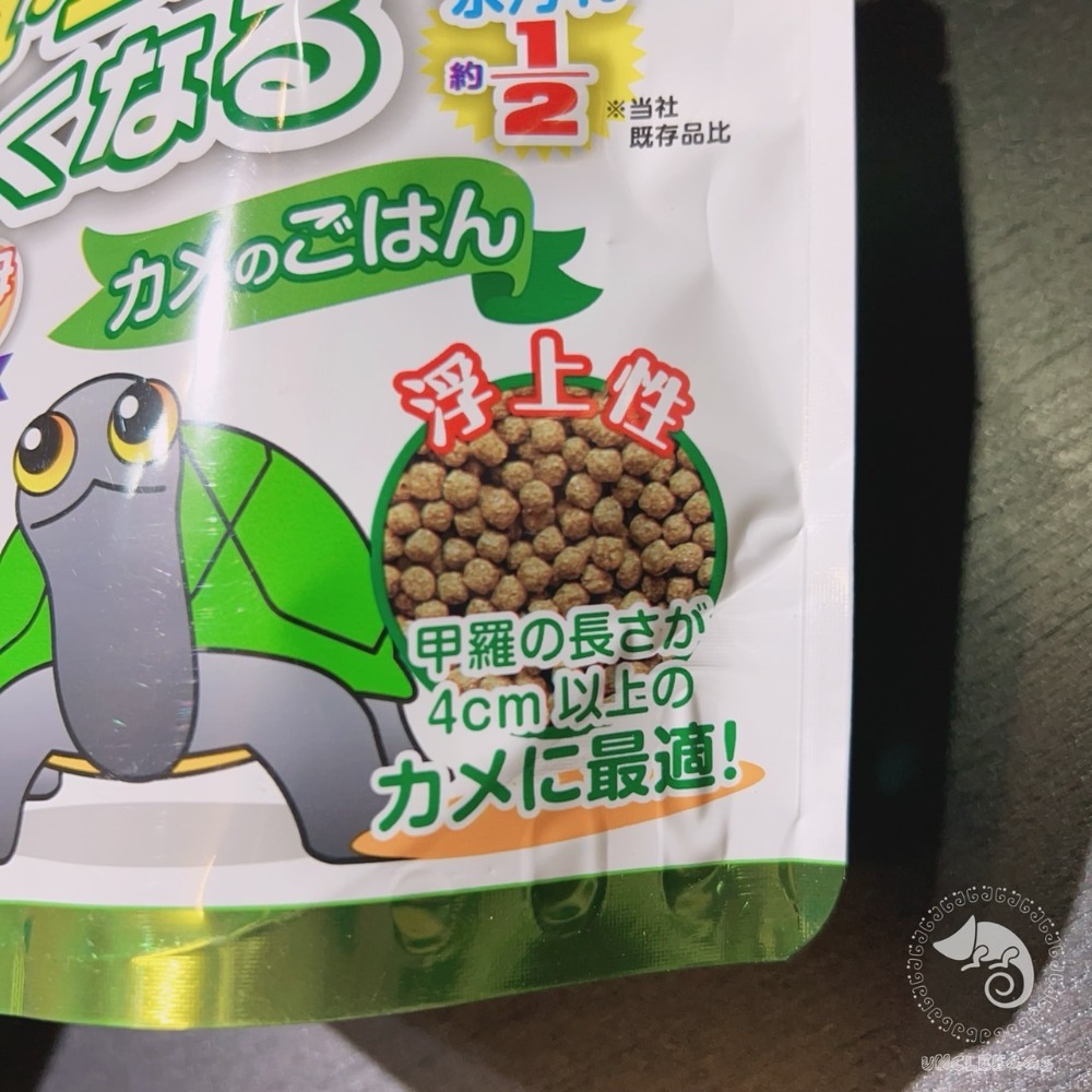 蛋叔叔-COMET-可美多-烏龜納豆菌飼料(大包裝)水龜飼料/巴西龜/長尾龜/台灣龜/烏龜飼料/澤龜飼料/幼龜飼料-規格圖11