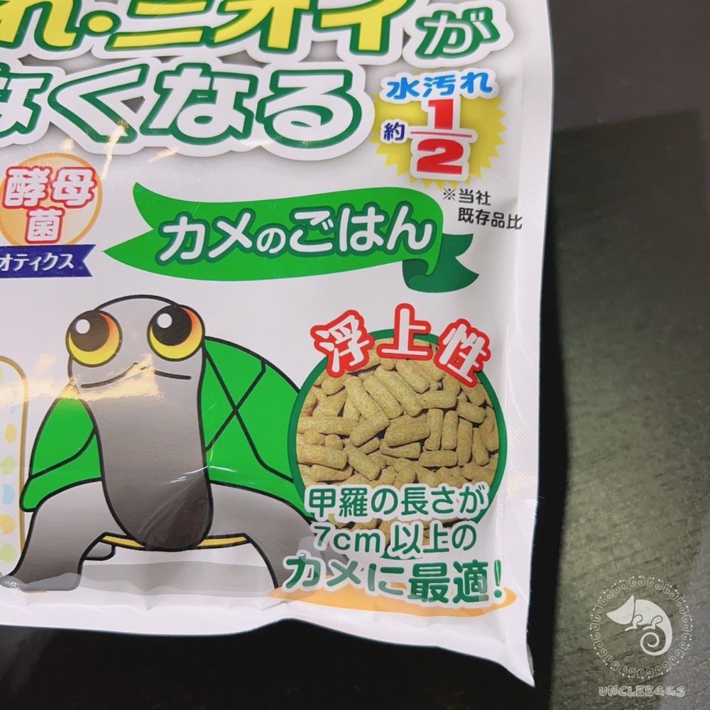 蛋叔叔-COMET-可美多-烏龜納豆菌飼料(大包裝)水龜飼料/巴西龜/長尾龜/台灣龜/烏龜飼料/澤龜飼料/幼龜飼料-規格圖11