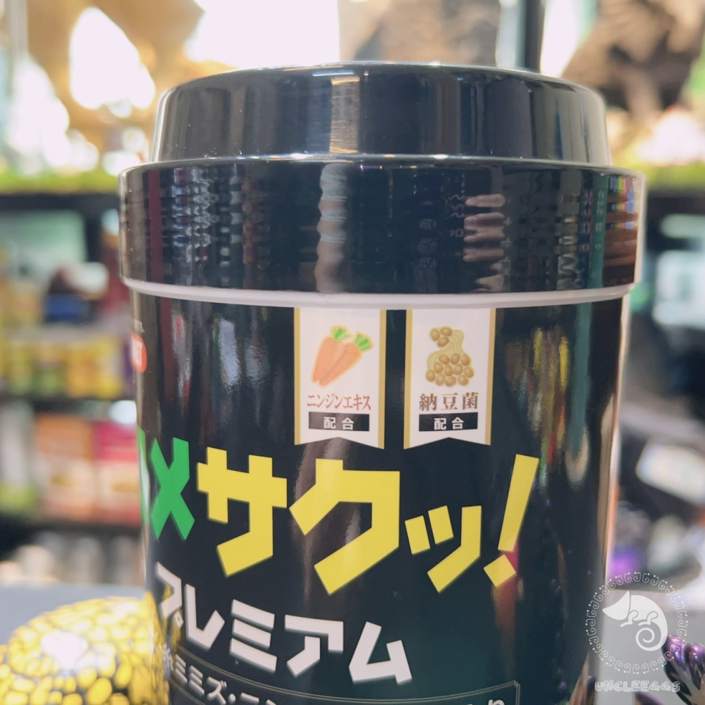 蛋叔叔-COMET-可美多-澤龜頂級營養飼料/水龜飼料/澤龜飼料/綜合飼料/乾蝦/鮮蝦飼料/鑽紋龜/地圖龜/屋頂龜/大龜-細節圖5