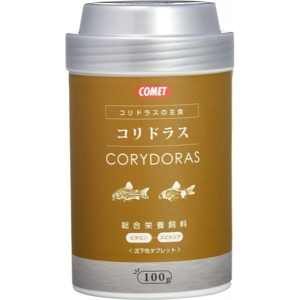 蛋叔叔-COMET-可美多-鼠魚底棲飼料/鼠魚飼料/沉底飼料/底棲飼料/異型飼料/米蝦飼料/慈鯛飼料/螯蝦飼料/魟魚飼料-規格圖9