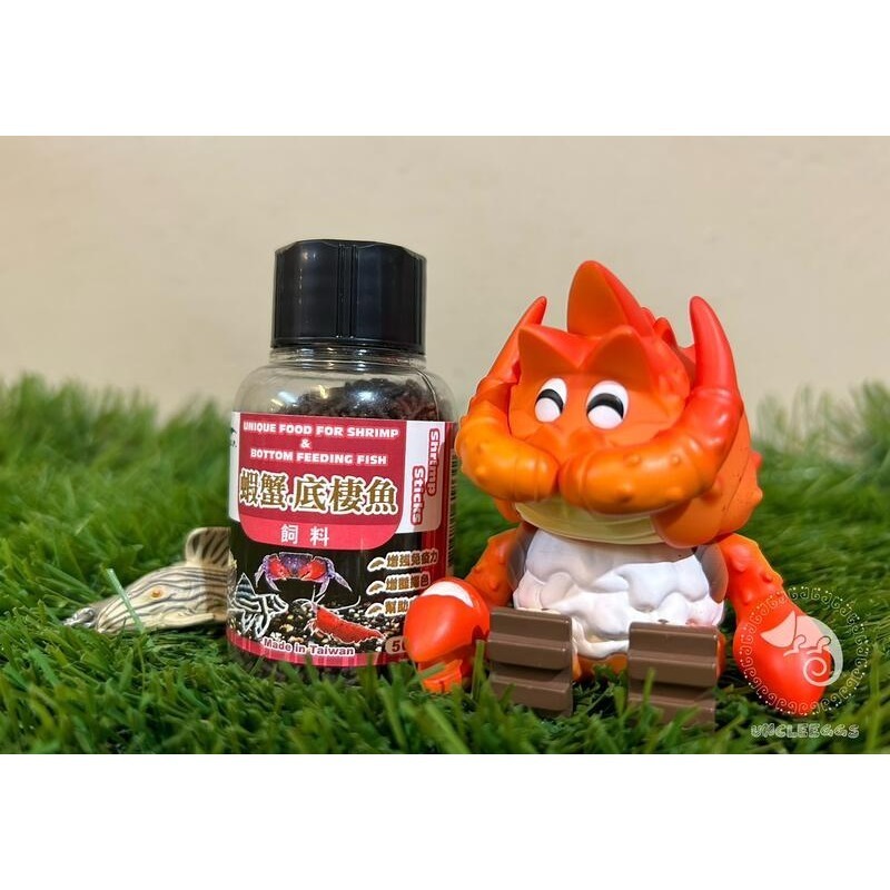 蛋叔叔-COMET-可美多-鼠魚底棲飼料/鼠魚飼料/沉底飼料/底棲飼料/異型飼料/米蝦飼料/慈鯛飼料/螯蝦飼料/魟魚飼料-規格圖9