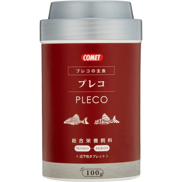 蛋叔叔-COMET-可美多-異型底棲飼料/沉底飼料/下沉/螯蝦飼料/螃蟹飼料/異型飼料/海水魚飼料/鼠魚飼料/魟魚飼料-細節圖7