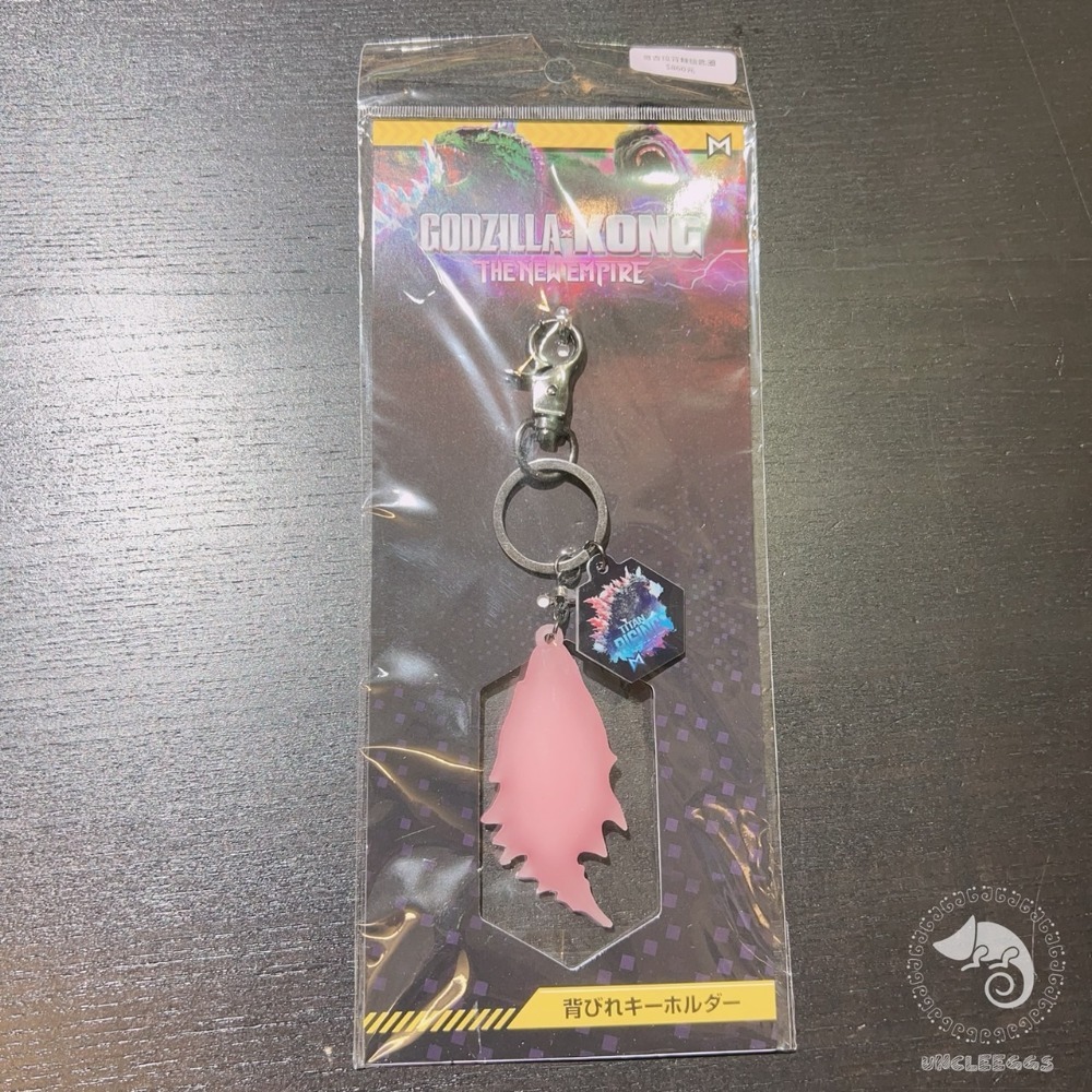 蛋叔叔-哥吉拉背棘鑰匙圈/哥吉拉新帝國/Goodzila/ゴジラ/怪獸之王/傳奇哥/手環/吊飾/公仔/手機吊飾-規格圖7