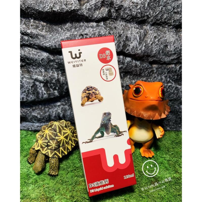 蛋叔叔-NOMO-爬蟲活水飲水器/樹棲型/飲水器/喝水器/變色龍/睫角守宮/樹蛙/加濕器/高冠變色龍/鬆獅蜥/巨人守宮-規格圖11