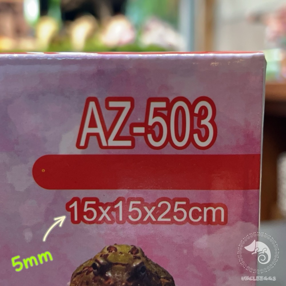 超白玻璃-15x15x25cm