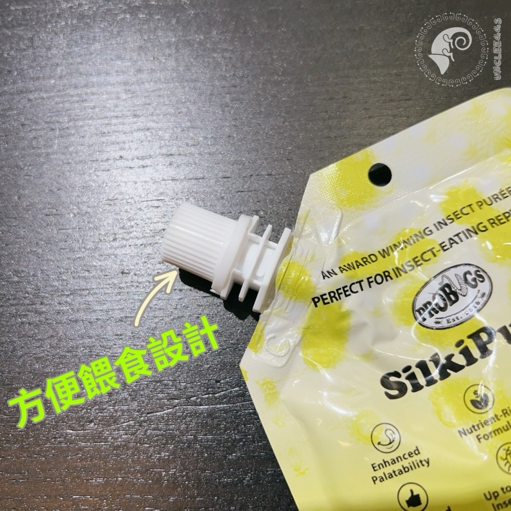 蛋叔叔-PROBUGS-守宮凝膠/守宮飼料/蟲泥/幼體/產後/營養膏/蜥蜴飼料/肥尾守宮/睫角守宮/巨人守宮/鬆獅飼料-細節圖5