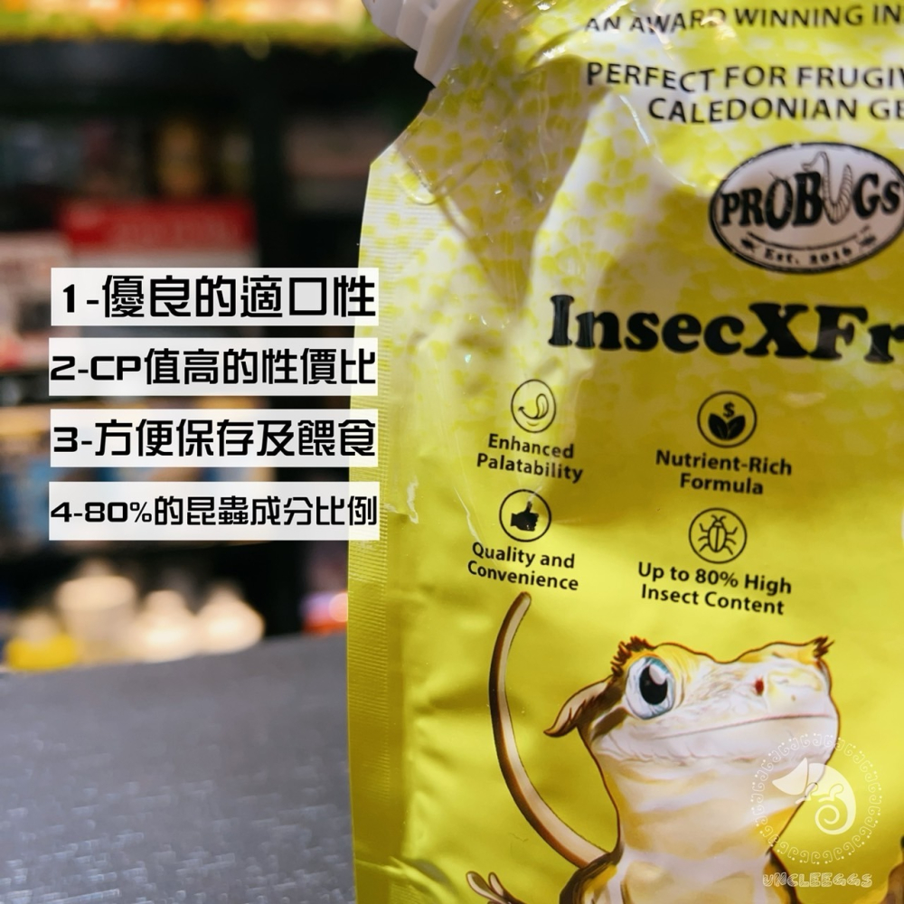 蛋叔叔-PROBUGS-睫角凝膠/守宮飼料/果泥/營養膏/蜥蜴飼料/蓋勾亞/睫角守宮/巨人守宮/鬆獅飼料/藍舌蜥飼料-細節圖4