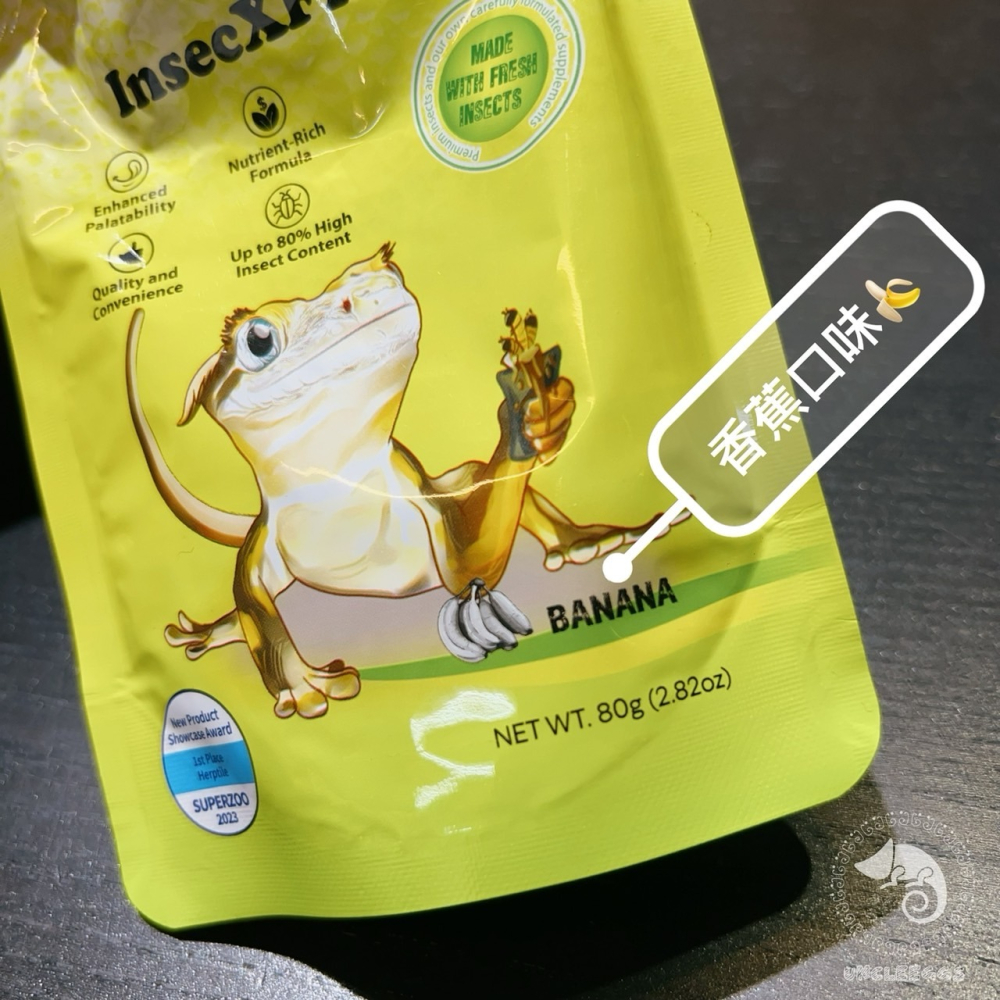 蛋叔叔-PROBUGS-睫角凝膠/守宮飼料/果泥/營養膏/蜥蜴飼料/蓋勾亞/睫角守宮/巨人守宮/鬆獅飼料/藍舌蜥飼料-細節圖6