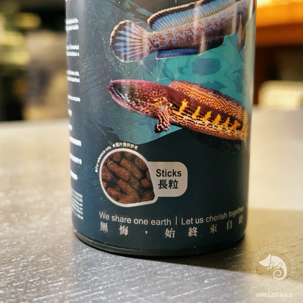 蛋叔叔-無悔惜福-雷龍增色飼料/雷龍魚/七彩雷龍/黃金眼鏡蛇雷龍/藍寶石雷龍/金龍飼料/羅漢飼料/恐龍魚飼料/增豔-細節圖2