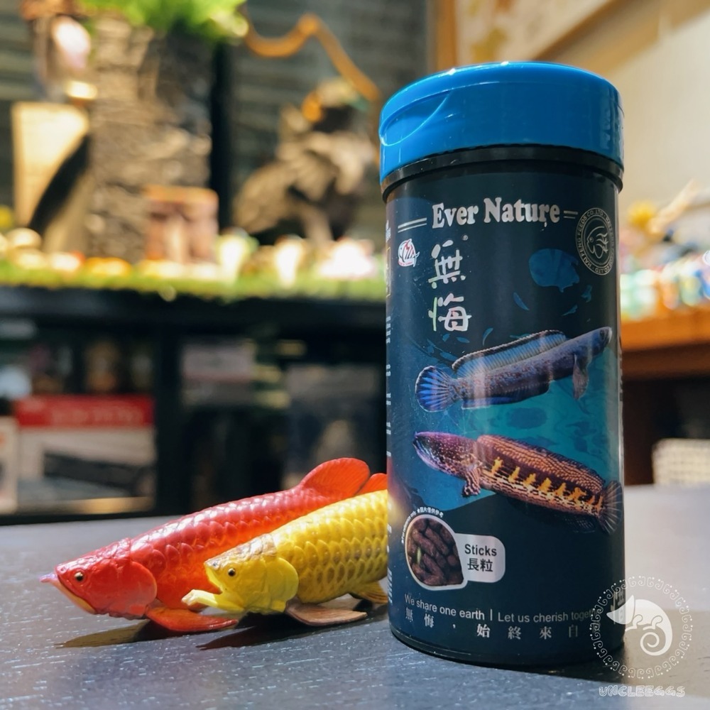 蛋叔叔-無悔惜福-雷龍增色飼料/雷龍魚/七彩雷龍/黃金眼鏡蛇雷龍/藍寶石雷龍/金龍飼料/羅漢飼料/恐龍魚飼料/增豔-規格圖9