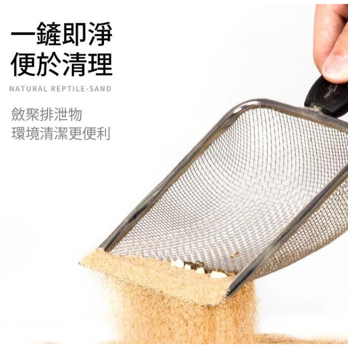 蛋叔叔-德比克Tropical爬蟲乾濕兩用底材/塑形土/岩板/鈣砂/沙漠景/爬蟲沙/爬蟲砂/造景/洞穴/底沙/岩洞/3D-規格圖10