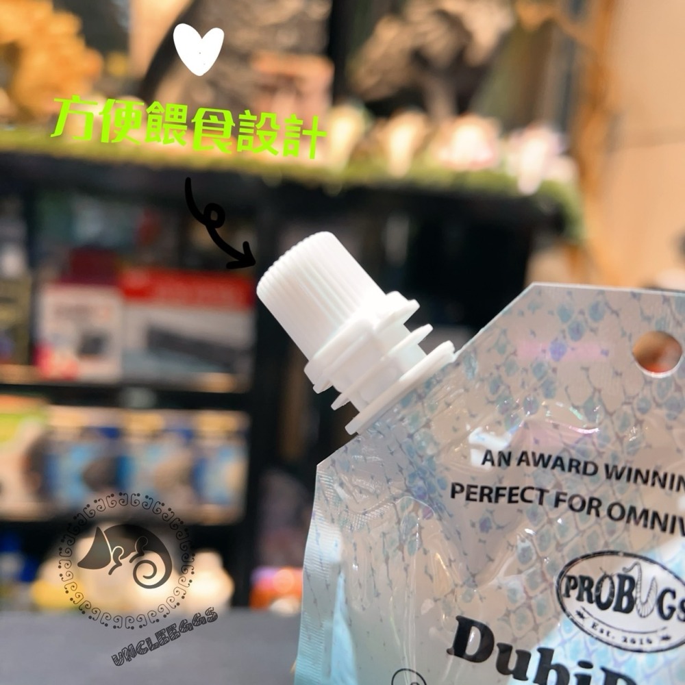 蛋叔叔-PROBUGS-藍舌凝膠/藍舌蜥凝膠/鬆獅蜥飼料/睫角飼料/藍舌飼料/蟲泥/果泥/高適口性/營養膏/箱龜/藍舌蜥-細節圖5