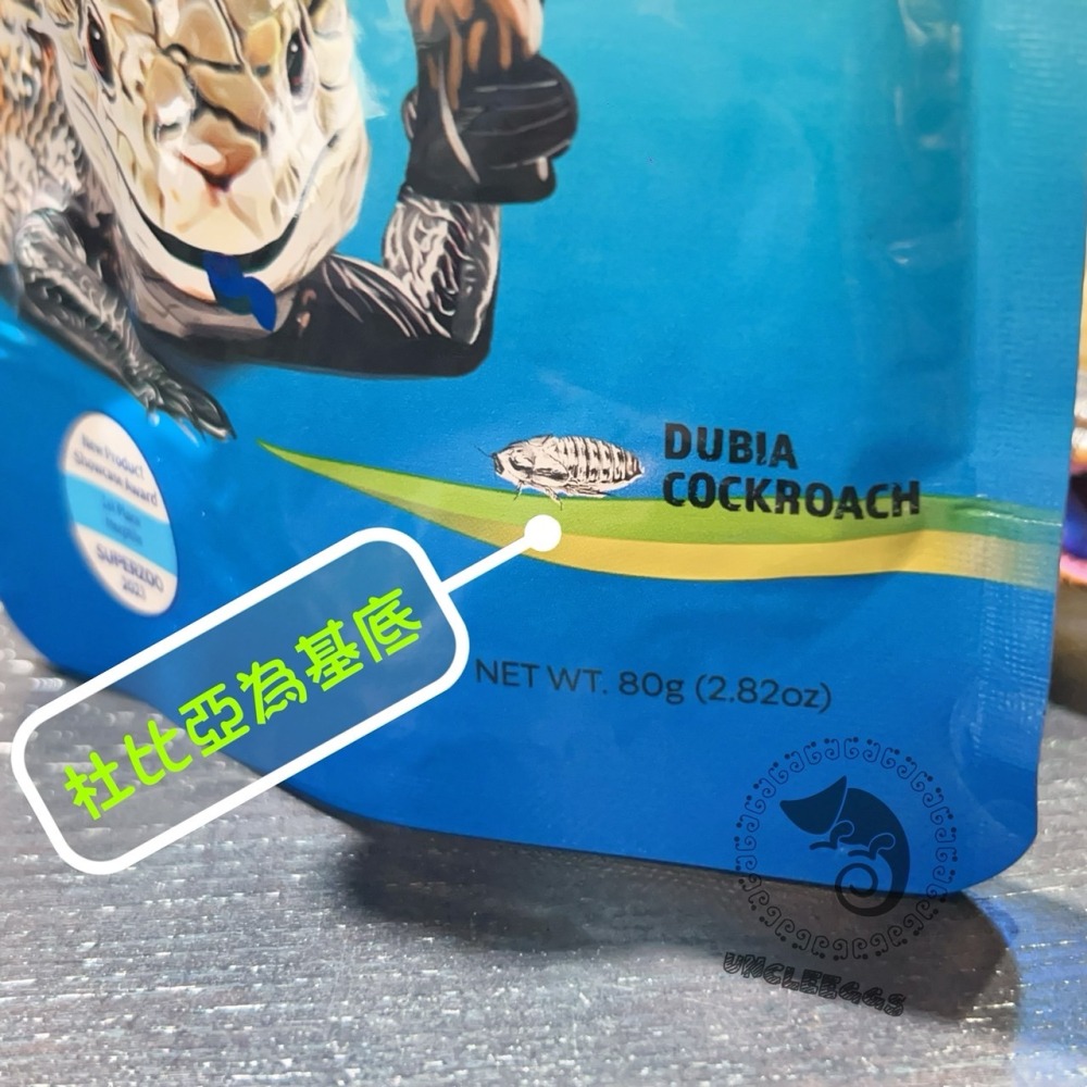 蛋叔叔-PROBUGS-藍舌凝膠/藍舌蜥凝膠/鬆獅蜥飼料/睫角飼料/藍舌飼料/蟲泥/果泥/高適口性/營養膏/箱龜/藍舌蜥-細節圖6