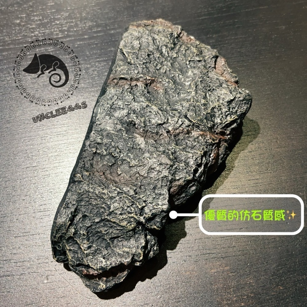 蛋叔叔-KM-岩石二合一果泥曬台/磁吸式/浮台/爬台/水盆/食盆/烏龜島/樹蛙/水皿/紅眼/餵食盆/巨人守宮/鑽紋龜-細節圖7