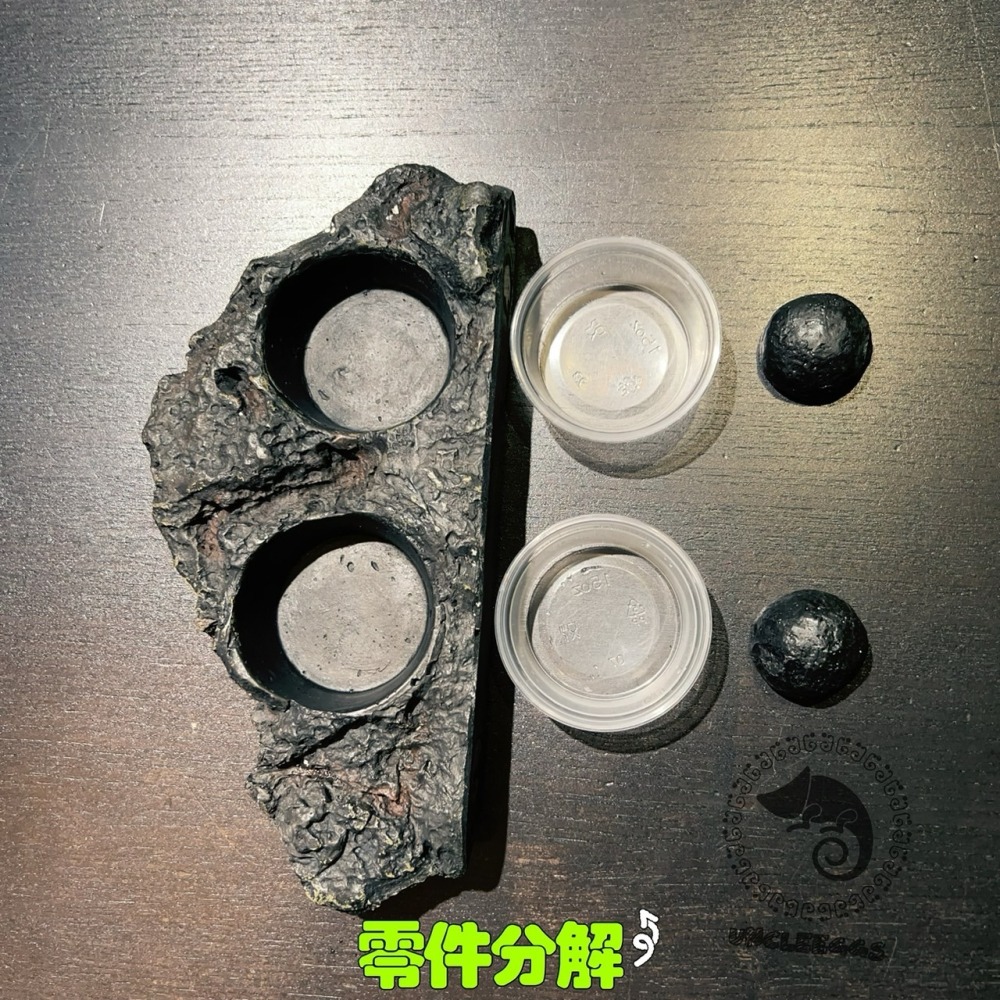 蛋叔叔-KM-岩石二合一果泥曬台/浮台/爬台/水盆/食盆/烏龜島/樹蛙/水皿/紅眼樹蛙/餵食盆/巨人守宮/鑽紋龜-細節圖4