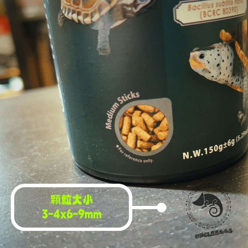 蛋叔叔-GP-挑嘴龜飼料(條狀)/烏龜飼料/蟲源/水龜飼料/巴西龜/台灣龜/鑽紋龜/屋頂龜/假鱷龜/HACCP/水龜飼料-細節圖5