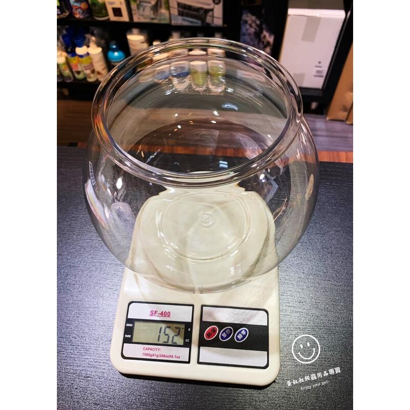 蛋叔叔-YG-205-8吋球型塑膠魚缸/圓缸/水草缸/角蛙缸/ADA/高透/孔雀魚/鬥魚缸/多肉植物/蠍子/鼠婦-細節圖3