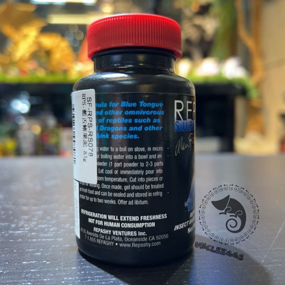 蛋叔叔-REPASHY-藍舌蜥果泥/石龍子飼料/藍舌飼料/箱龜/蟲粉/維他命/鬆獅蜥飼料/蟲泥/果泥/高適口性/營養膏-細節圖5