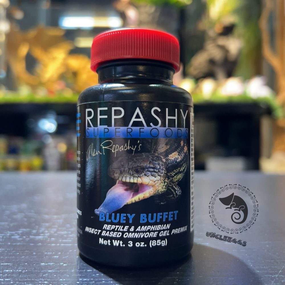 蛋叔叔-REPASHY-藍舌蜥果泥/石龍子飼料/藍舌飼料/箱龜/蟲粉/維他命/鬆獅蜥飼料/蟲泥/果泥/高適口性/營養膏-細節圖6
