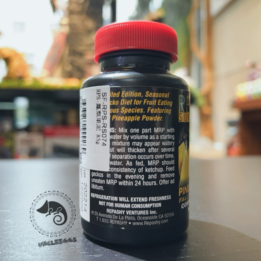 蛋叔叔-REPASHY-鳳梨果泥/睫角守宮/日行守宮/巨人守宮/日行守宮/守宮飼料/營養膏/鬆獅蜥/維他命補充/蓋勾亞-細節圖6