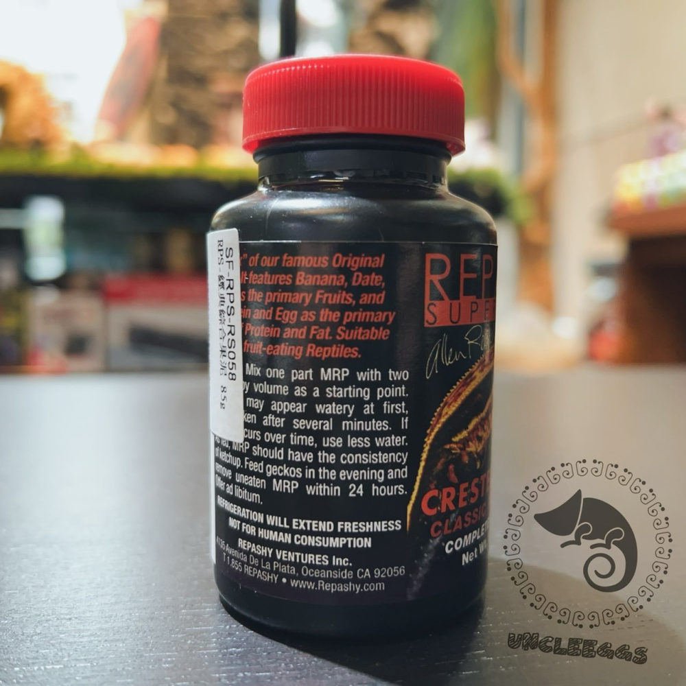 蛋叔叔-REPASHY-經典綜合果泥/睫角守宮/巨人守宮/蓋勾亞/馬島日守宮/守宮飼料/營養膏/鬆獅蜥/維他命補充-細節圖6