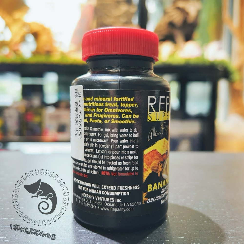蛋叔叔-REPASHY-香蕉果泥/睫角守宮/巨人守宮/蓋勾亞/馬島日守宮/守宮飼料/營養膏/鬆獅蜥/維他命補充-細節圖6