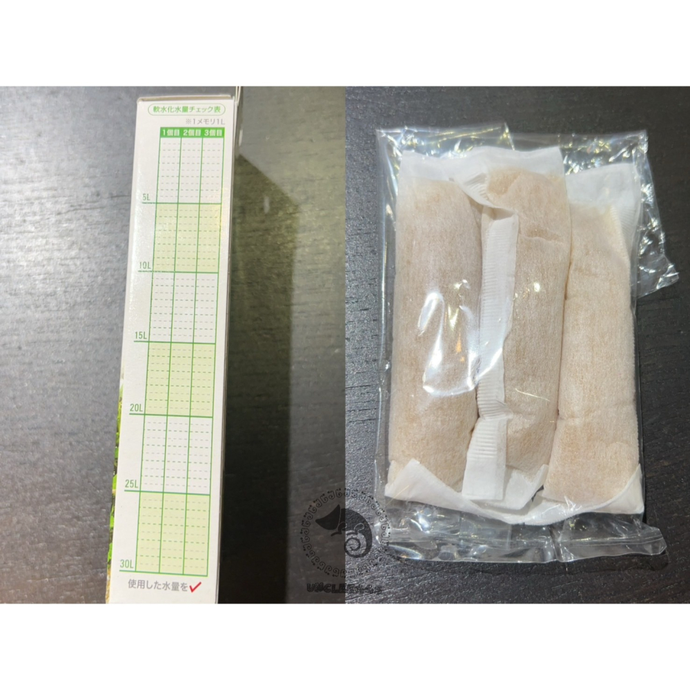 蛋叔叔-GEX MeGreen-軟水樹脂(3包入)/增酸/水草缸/陽離子交換/樹脂/水垢/迷你矮/噴泉太陽/紅蝴蝶/光合-細節圖6