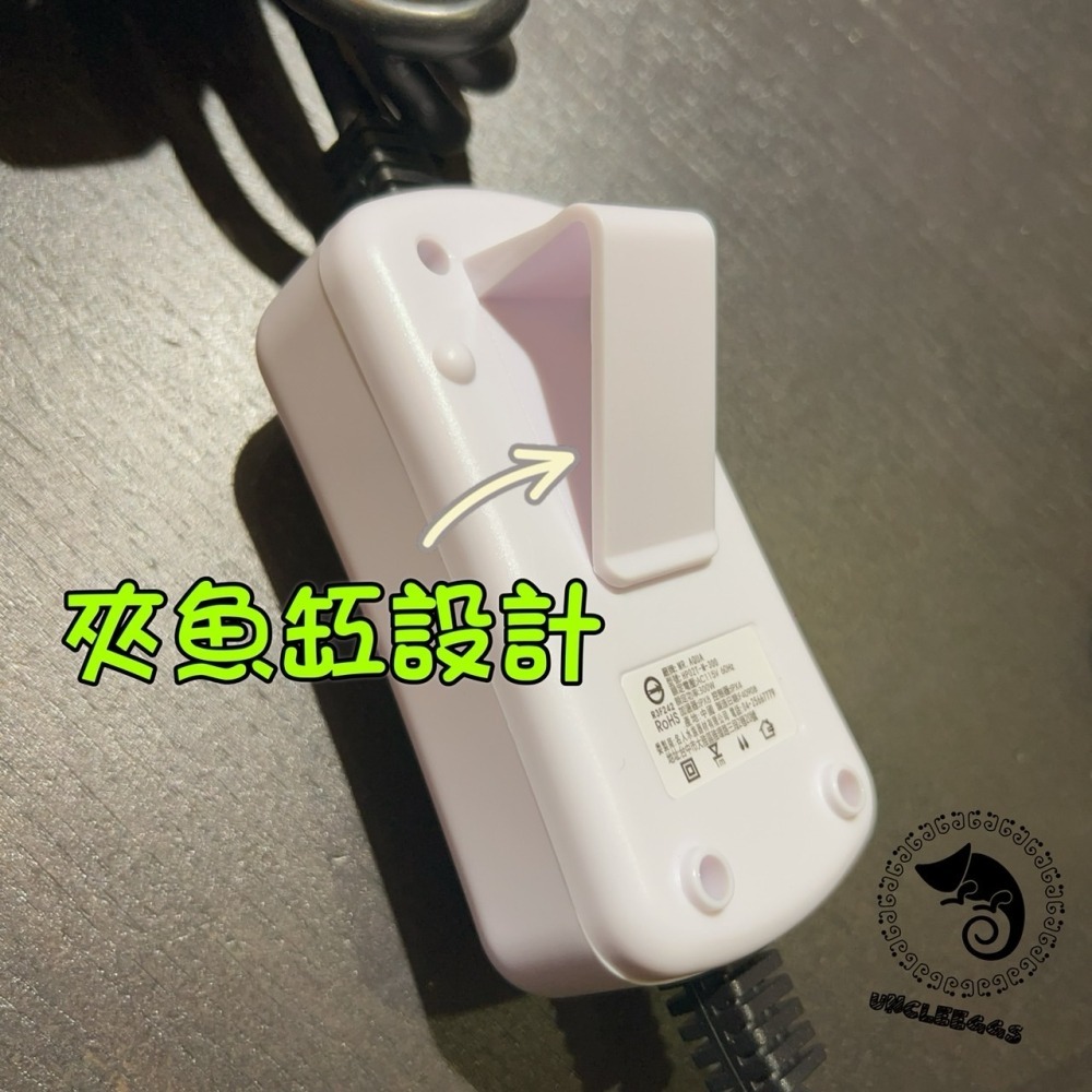 蛋叔叔【免運費】MR.AQUA鈦管雙顯示加溫器/防咬/防燙/加溫棒/加溫器/控溫/恆溫棒/蛋龜/商檢局認證字號R3F24-細節圖7
