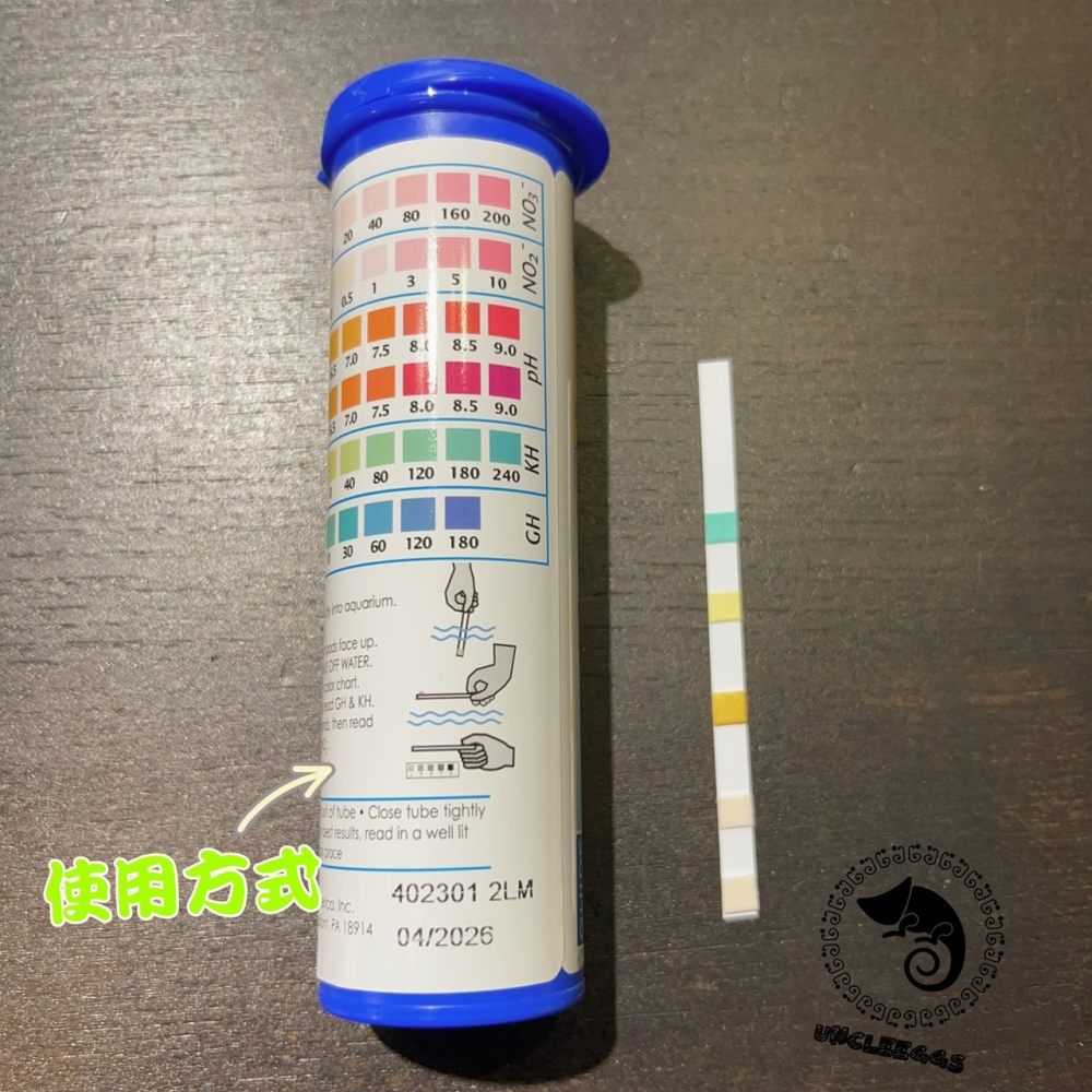 蛋叔叔-API-5合1測試片/五合一/試紙/水質檢測/淡海水適用/PH測試/PH檢測/NO2/NO3/KH/GH/海水缸-細節圖3